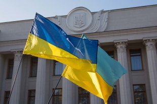 Суд в Швеицарии приговорил экс-депутата Украины к тюремному сроку - «Финансы»
