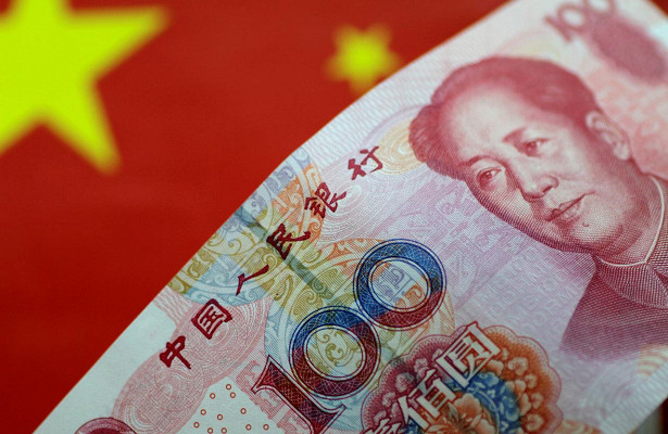 Китай готовится к«финансовому разводу» сАмерикой&nbsp - «Экономика»