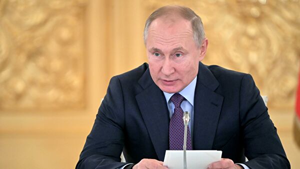 Путин далпрогноз поинфляции&nbsp - «Экономика»