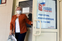 Сокращенная рабочая неделя началась в России - «Финансы»