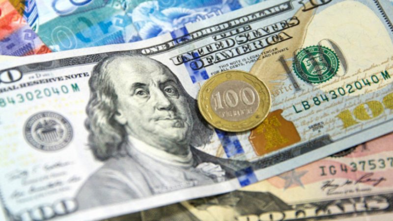 Доллар подешевел еще на 2,57 тенге - «Финансы»