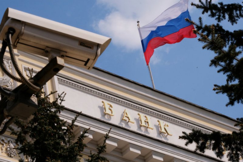 Банк России выступил против новых правил Сбербанка - «Финансы»