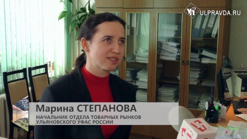 Конкурс видеороликов: работа № 6 - «Видео - ФАС России»