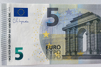 ВЕвропе появятся новые деньги&nbsp - «Экономика»