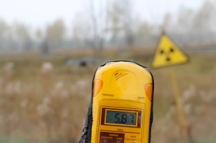 В МИД РФ заявили о соблюдении страной моратория на ядерные испытания - «Финансы»