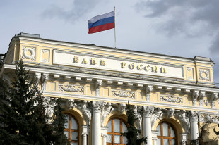 К концу лета курс рубля может вернуться к показателям апреля - «Финансы»