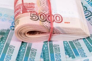 Россия вошла в десятку самых привлекательных для инвесторов стран Европы - «Финансы»