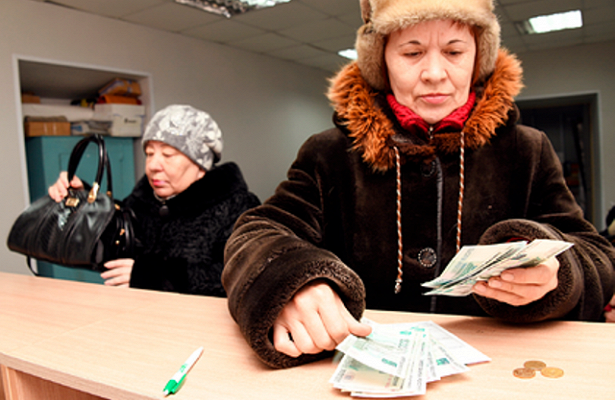 Названы российские регионы ссамыми высокими пенсиями&nbsp - «Экономика»