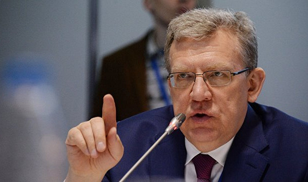 Кудрин рассказал овозвращении вбюджет 4,5млрд рублей&nbsp - «Экономика»