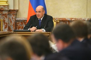 Июль. Вступает в силу - «Финансы»