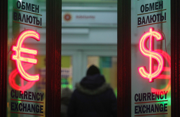 Курс доллара: рублю пообещали отскок&nbsp - «Экономика»