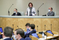 Эксперты ЦБ рассказали о новом способе мошенничества через рекламу - «Финансы»