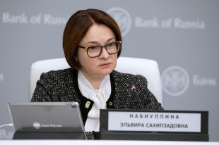 Как ослабление доллара повлияет на курс рубля - «Финансы»