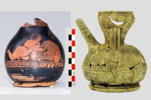 В Мексике найден дворец Кортеса - «Финансы»