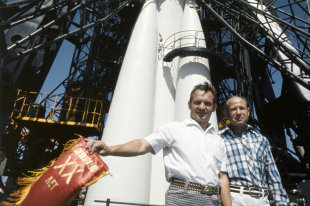 В центре "Космонавтика" на ВДНХ возобновляется образовательная программа - «Финансы»