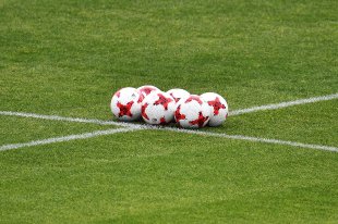 Погребняк покинул "Урал" - «Финансы»