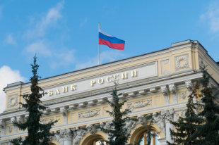 ЦБ склонен не продлевать ограничение комиссий за эквайринг - «Финансы»