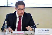 "Вектор" получил разрешение на клинические испытания вакцин от COVID-19 - «Финансы»