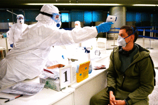 В Португалии создали уничтожающую коронавирус маску - «Финансы»