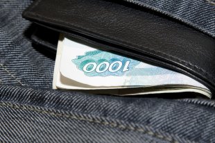 Мягко не покажется - «Финансы»