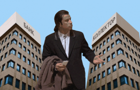 Разбор Банки.ру. «Я.Плюс» на «Я.Плюс»: «Тинькофф» или Альфа-Банк? - «Финансы»