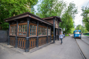 В Парке Горького отреставрируют народную обсерваторию - «Финансы»