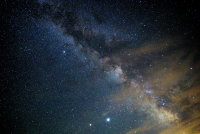 Метеорный поток Южные дельта-Аквариды можно будет наблюдать с 28 июля - «Финансы»