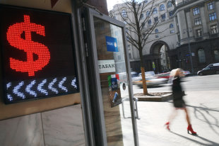 До какой отметки вырастет курс евро к рублю - «Финансы»