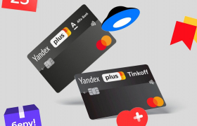 Прерванная ипотека. Может ли банк отказать в кредите после сделки? - «Финансы»