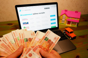 Должники смогут узнать на специальном ресурсе информацию о коллекторах - «Финансы»