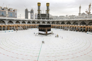 Власти Саудовской Аравии заявили об отсутствии случаев COVID-19 во время хаджа - «Финансы»