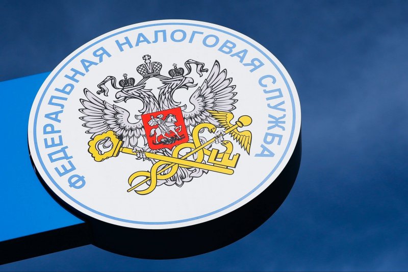 В России заканчивается срок уплаты подоходного налога - «Финансы»