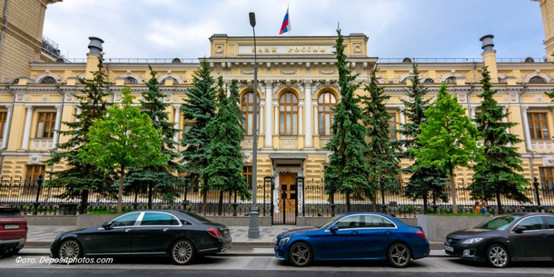 ЦБ отозвал лицензии у двух банков и аннулировал еще у двух - «Финансы»