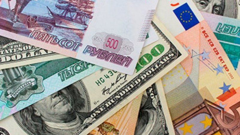 Доллар теряет в цене: насколько и почему укрепились валюты некоторых развивающихся стран - «Финансы»
