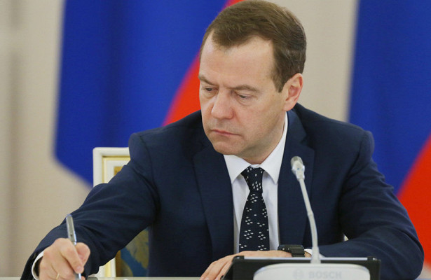 Тригода работы Медведева оценили в1,7млрд рублей&nbsp - «Экономика»
