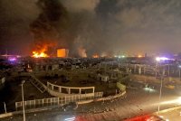 Минздрав Ливана сообщил о 50 погибших при взрыве в Бейруте - «Финансы»