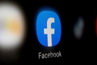 Facebook продлила дистанционный режим работы для сотрудников - «Финансы»