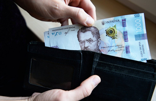 Главред (Украина): МВФотнимает уУкраины последние шансы когда-товыздороветь&nbsp - «Экономика»