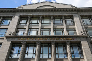 Минфин РФ: Кипр согласился повысить налог на доходы из России до 15% - «Финансы»