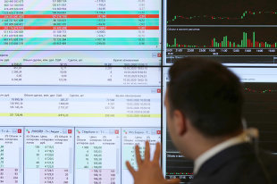 В Банке России обеспокоены продажей вкладчикам структурных облигаций - «Финансы»