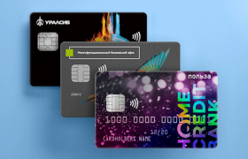 Нарисуем, будем жить. Сколько еще долларов может напечатать ФРС США? - «Финансы»