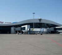 Правительство Казахстана разрешило продать акции аэропорта Алматы - «Финансы»