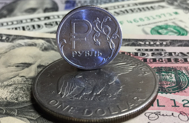 Курс доллара: Эксперт прокомментировала ситуацию навалютном рынке&nbsp - «Экономика»