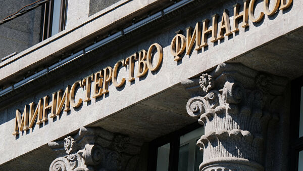 Россия иМальта согласовали повышение налога надивиденды&nbsp - «Экономика»