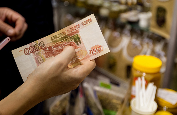 Количество бумажных денег выросло нафоне пандемии&nbsp - «Экономика»