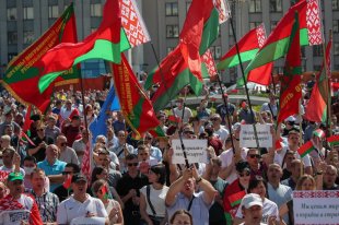 Почти все задержанные в ходе протестов в Беларуси освобождены - «Финансы»