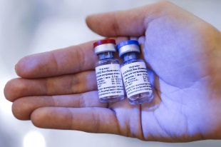 Китайская вакцина от COVID-19 может поступить на рынок в конце декабря - «Финансы»