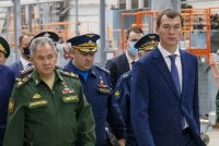 Министры обороны России и США провели телефонные переговоры - «Финансы»