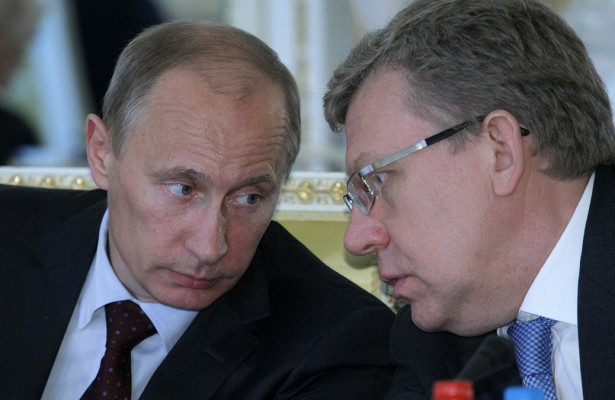 Кудрин доложил Путину онарушениях вбюджете на50млрд рублей&nbsp - «Экономика»