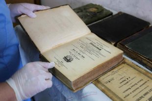 На Урале таможня задержала предметы из разграбленного святилища XIII-XIV вв - «Финансы»